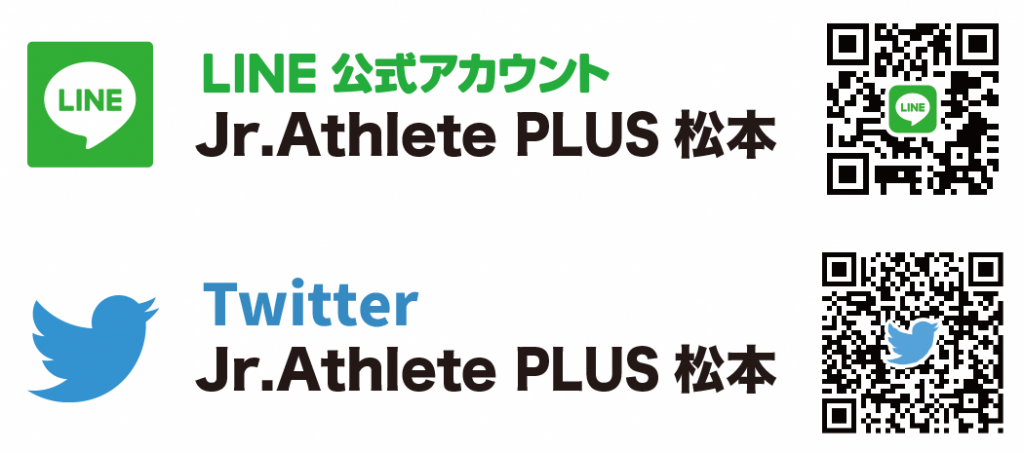 LINE/Twitter QR